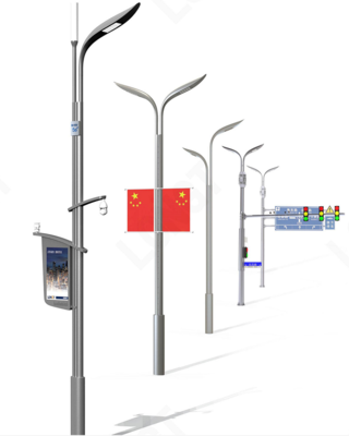 启航系列智慧多功能路灯 点亮未来城市的创新之光——2020神灯奖申报产品